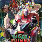 映画「劇場版TIGER & BUNNY　-The Beginning-」企業広告付きのヒーロー　桂正和キャラクタ