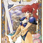 アニメ映画「幻夢戦記レダ」　ポエム的な女性主人公のファンタジー世界