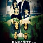 映画「パラサイト　半地下の家族」　　アカデミー受賞の韓国映画